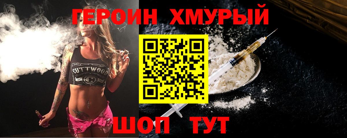 Хэш  Конопля  Десногорск  Cocaine  Марки  Вход с VPN  Мяу-Мяу 