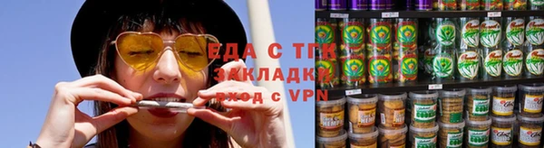 COCAINE Гусь-Хрустальный