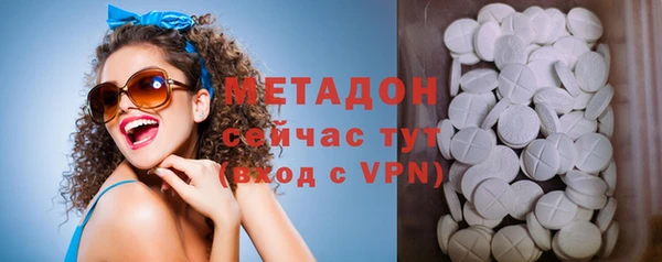 героин Мегион