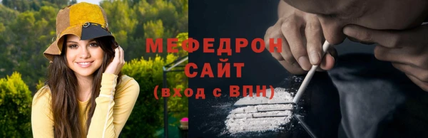 марки lsd Богородицк