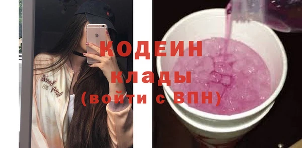 метадон Медногорск