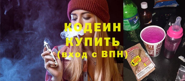 метадон Медногорск