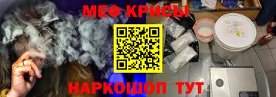 экстази Бузулук