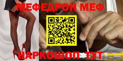 каннабис Аргун