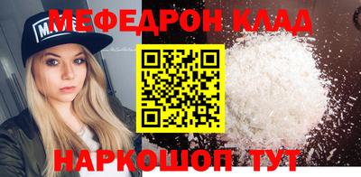 каннабис Аргун