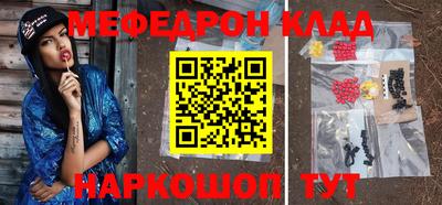 МДПВ Бугуруслан