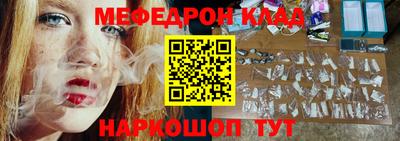 ECSTASY Апшеронск