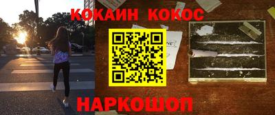 ECSTASY Апшеронск