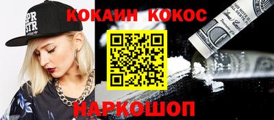 экстази Бузулук