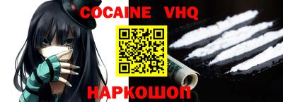 экстази Бузулук