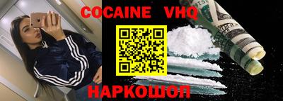 бутират Будённовск