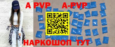 МДПВ Бугуруслан