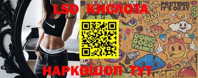 МДМА Апрелевка