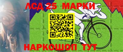 ECSTASY Апшеронск