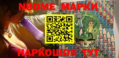 каннабис Аргун