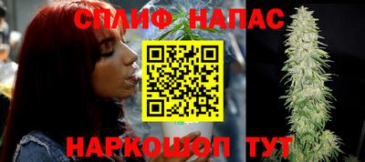 МДПВ Бугуруслан