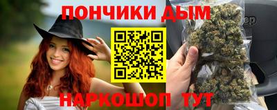 ECSTASY Апшеронск