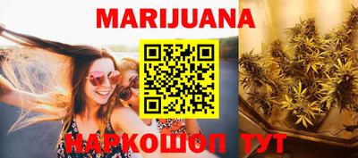 экстази Бузулук