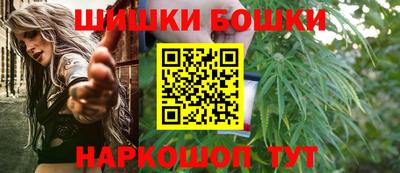 экстази Бузулук