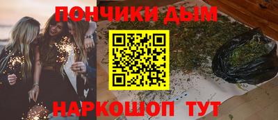 МДПВ Бугуруслан