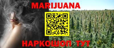 экстази Бузулук