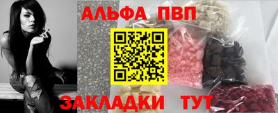 экстази Бузулук