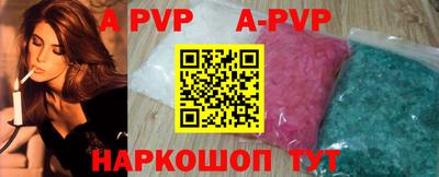 МДМА Апрелевка