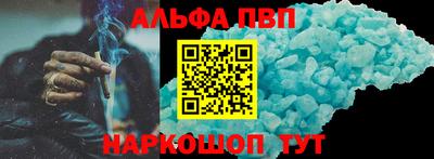 МДМА Апрелевка