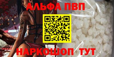 МДМА Апрелевка