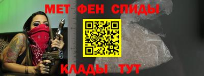 экстази Бузулук