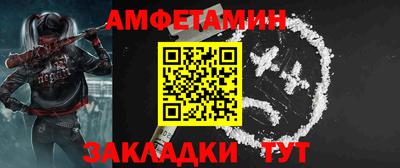 ECSTASY Апшеронск