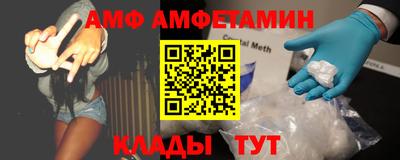 ECSTASY Апшеронск