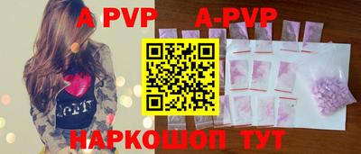 mdma Донской