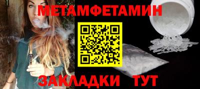 МДМА Апрелевка