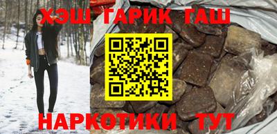 МДМА Апрелевка