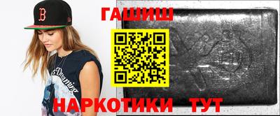 экстази Бузулук