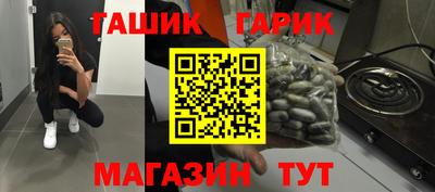 ECSTASY Апшеронск