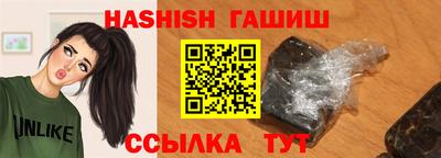 ECSTASY Апшеронск