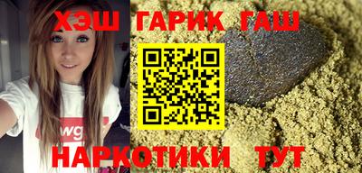 ПСИЛОЦИБИНОВЫЕ ГРИБЫ Азнакаево