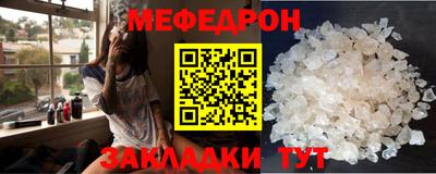 каннабис Аргун