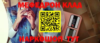МДПВ Бугуруслан