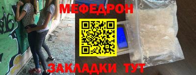 МДПВ Бугуруслан