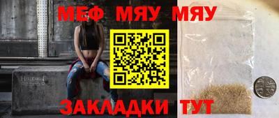 ECSTASY Апшеронск