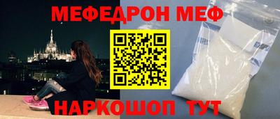 экстази Бузулук